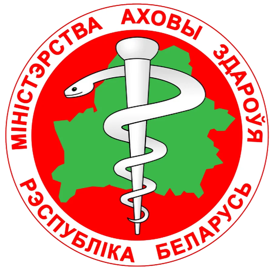 Минздрав