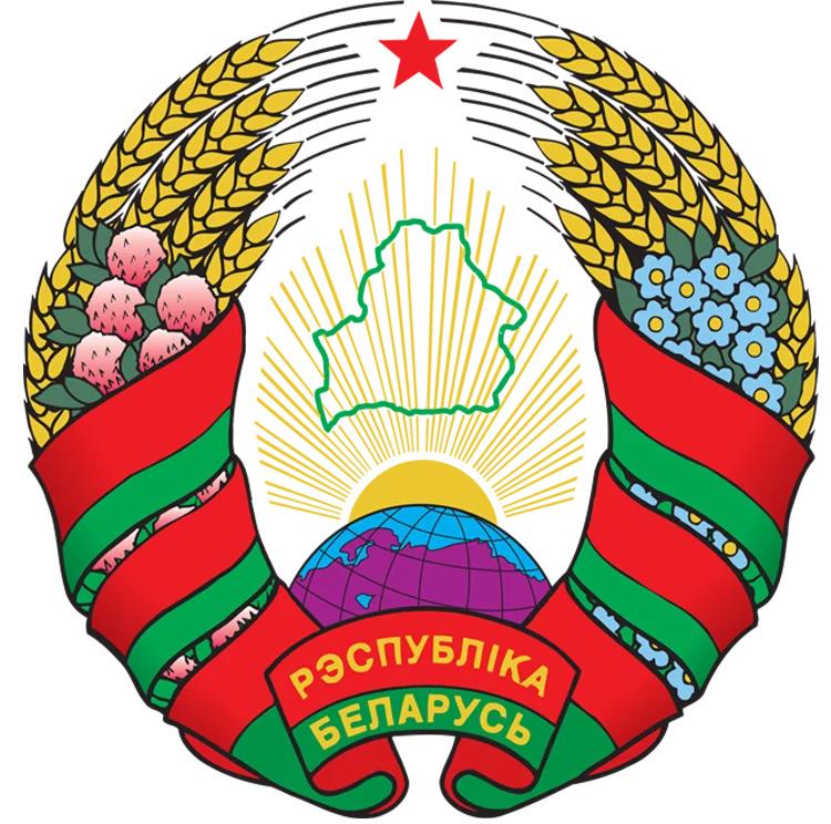 Сайт Президента Республики Беларусь